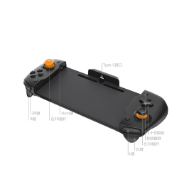 Manette Nintendo Switch - Noir photo 4