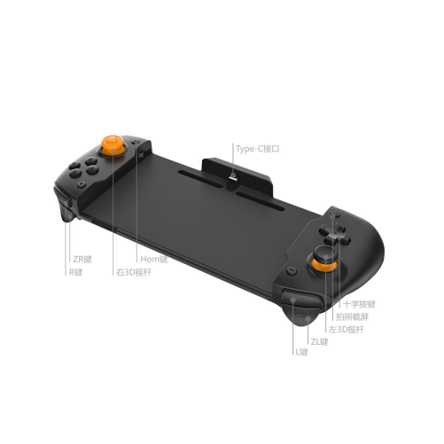 Manette Nintendo Switch - Noir photo 4