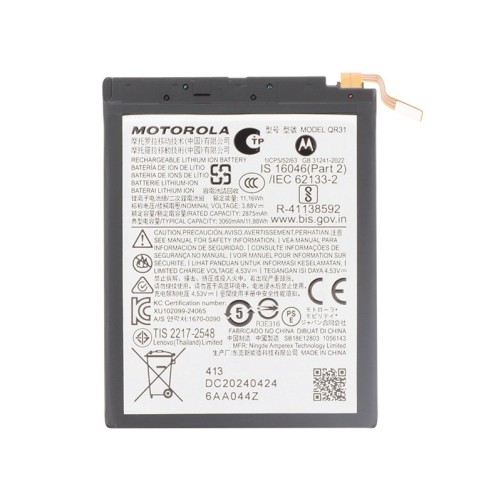 Batterie principale officielle Motorola Razr 50 5G photo 1