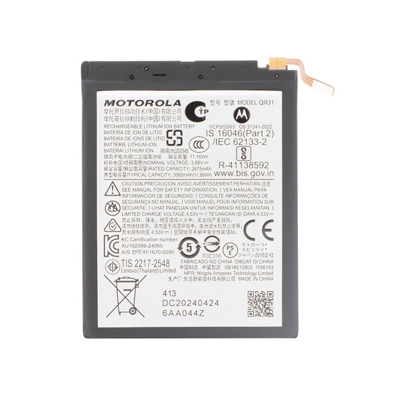 Batterie principale officielle Motorola Razr 50 5G photo 1