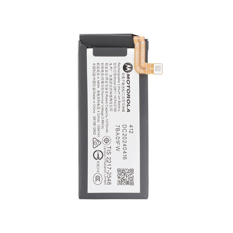 Batterie secondaire officielle Motorola Razr 50 5G photo 1