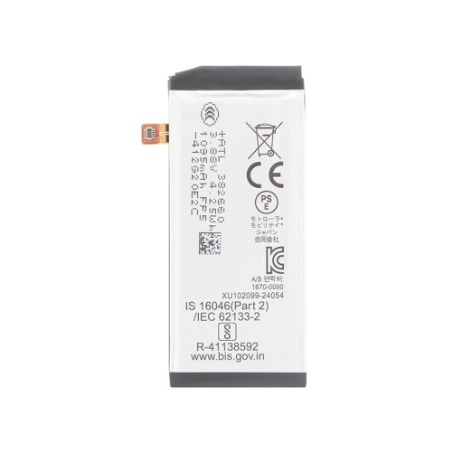 Batterie secondaire officielle Motorola Razr 50 5G photo 2