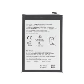 Batterie Realme 14 Pro 5G photo 1