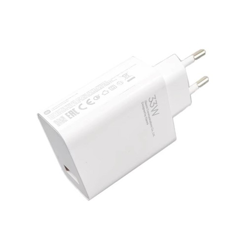 Chargeur Xiaomi USB-A 33W avec câble USB-C photo 3