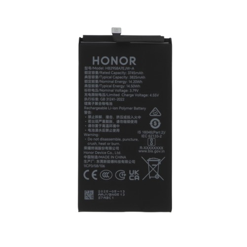 Batterie (Officiel) - Honor Magic V5 photo 1