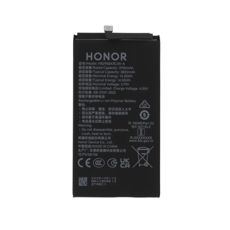Batterie (Officiel) - Honor Magic V5 photo 1