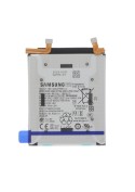Batterie (Officiel) - Galaxy S26 Ultra photo 1