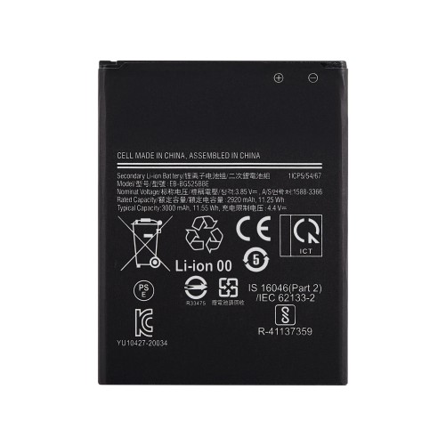 Batterie - Galaxy Xcover 5 photo 1