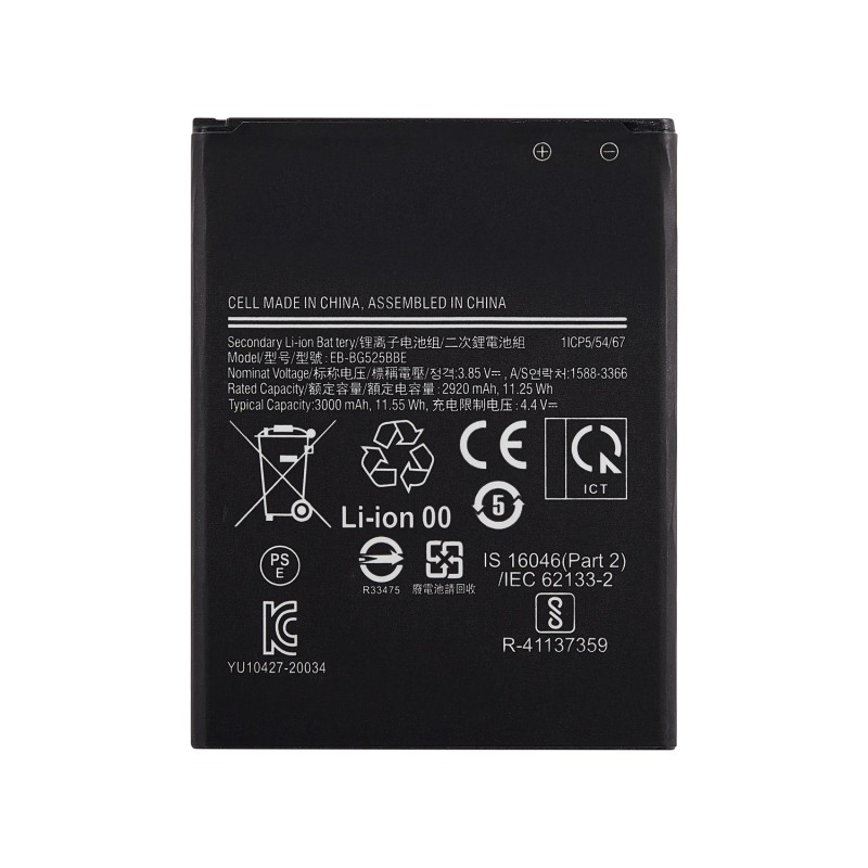 Batterie - Galaxy Xcover 5 photo 1