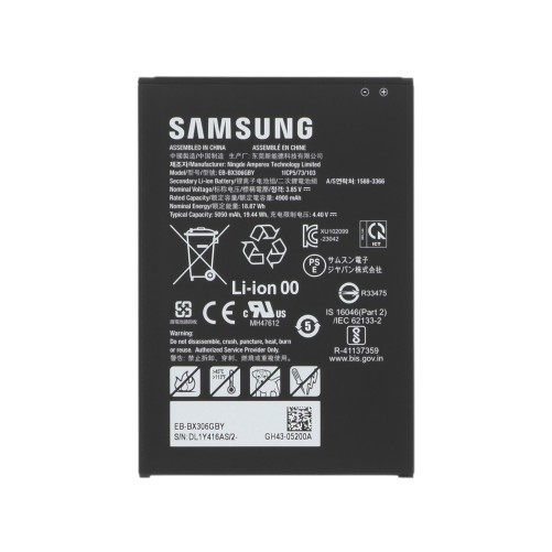Batterie (Officielle) - Samsung Galaxy Tab Active5 photo