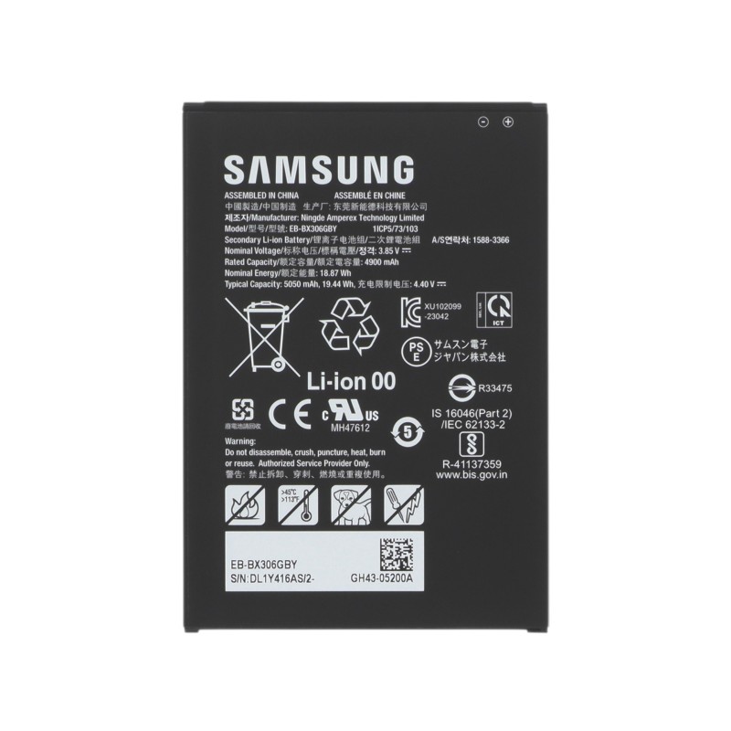 Batterie (Officielle) - Samsung Galaxy Tab Active5 photo