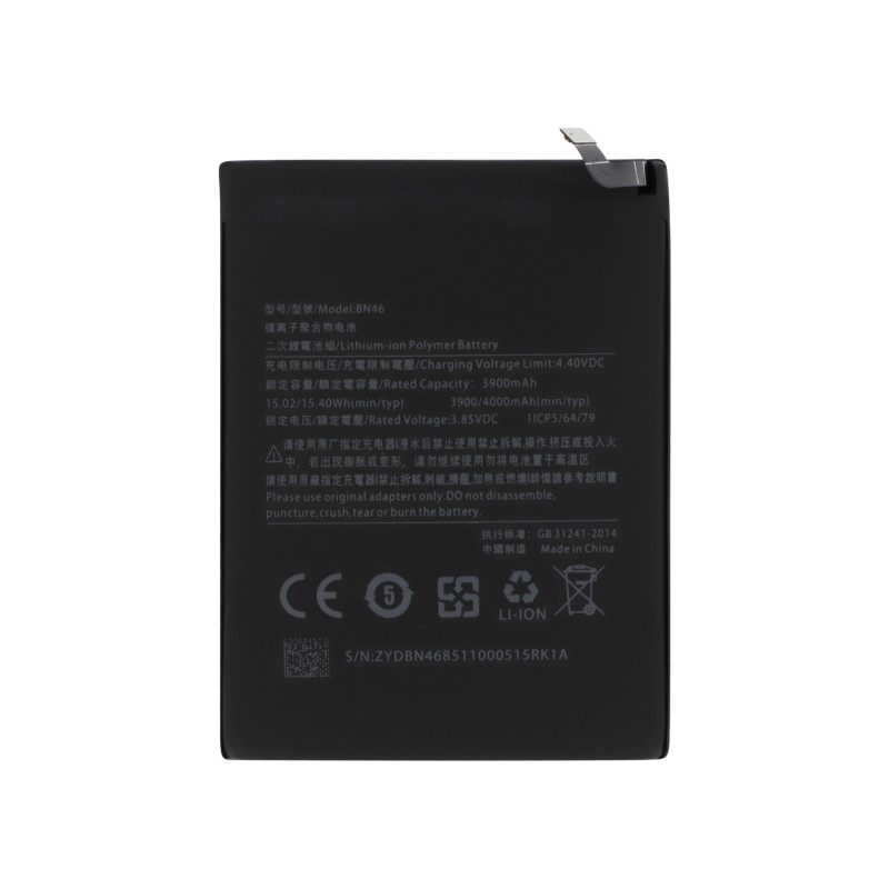 Batterie - Xiaomi Redmi Note 8 T photo 1