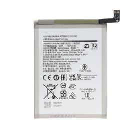Batterie - Samsung Galaxy A07 4G