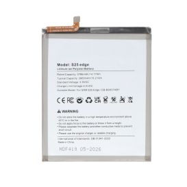 Batterie - Samsung Galaxy S25 Edge