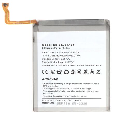Batterie - Samsung Galaxy S25 FE
