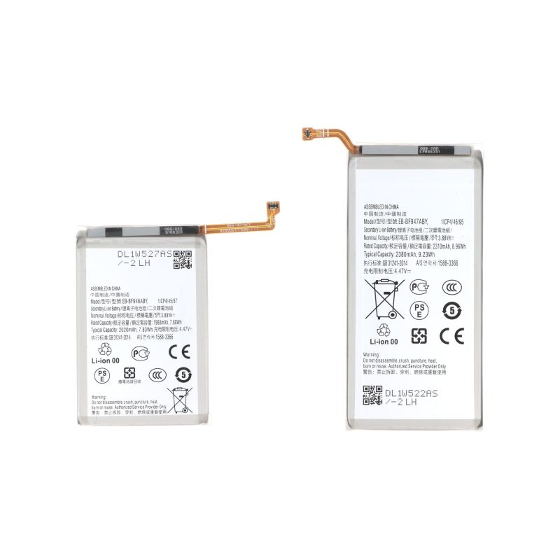 Batteries - Samsung Galaxy Z Fold5