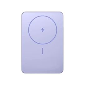 Powerbank magnétique Xiaomi Slim 5000 mAh - Finition Violet