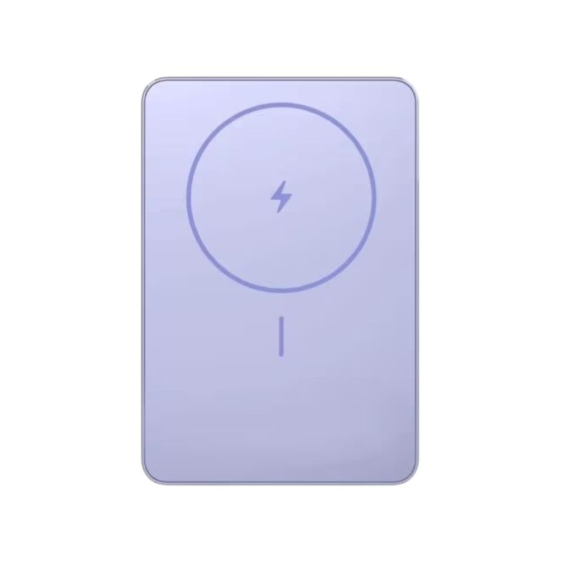 Powerbank magnétique Xiaomi Slim 5000 mAh - Finition Violet