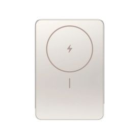 Powerbank magnétique Xiaomi Slim 5000 mAh - Finition Or