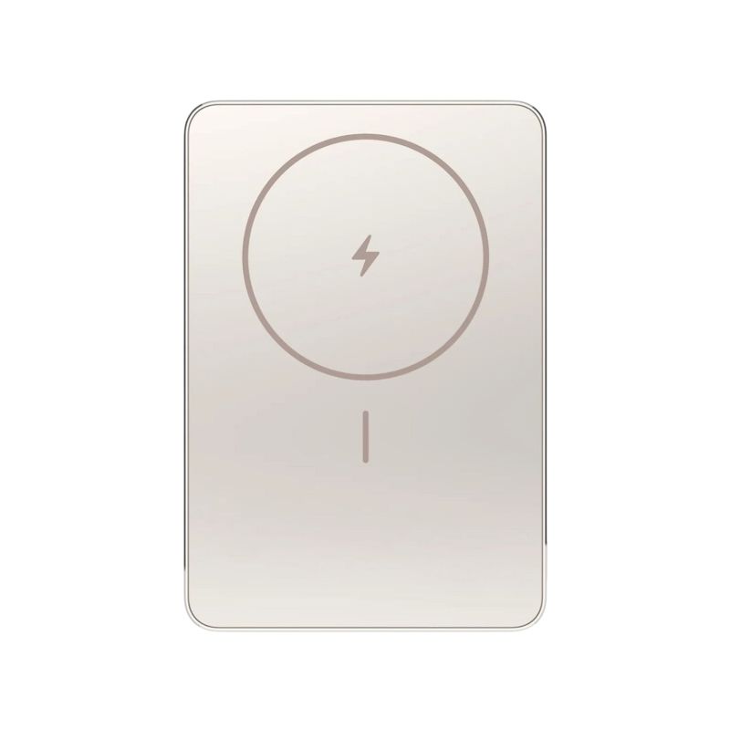 Powerbank magnétique Xiaomi Slim 5000 mAh - Finition Or