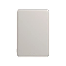 Powerbank magnétique Xiaomi Slim 5000 mAh - Finition Or