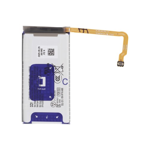 Batterie principale (Officielle) - Samsung Galaxy Z Flip7 photot 1