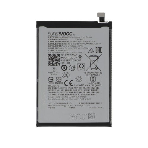 Batterie (Officielle) - Oppo Find X9 photo 1