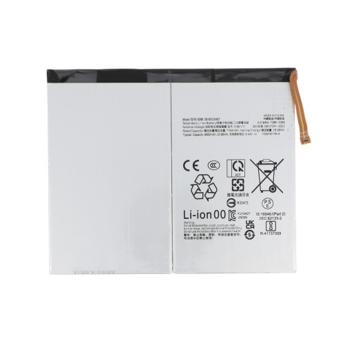 Batterie - Samsung Galaxy Tab S10 FE photo 1