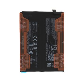 Batterie (Officielle) - Xiaomi Redmi Note 15 Pro 5G photo 1