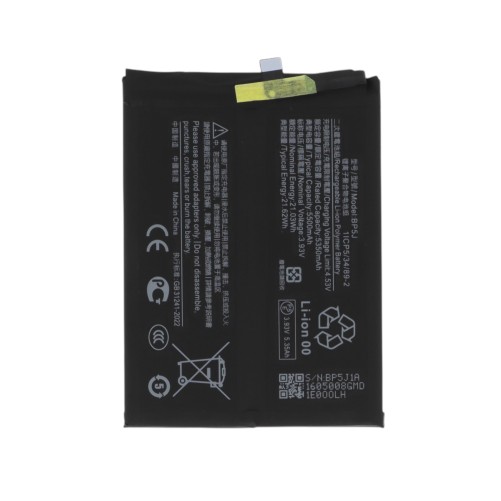 Batterie (Compatible) - Xiaomi 15T photo 1