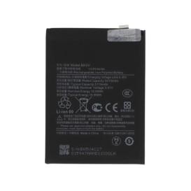 Batterie (Compatible) - Xiaomi Poco X7 photo 1