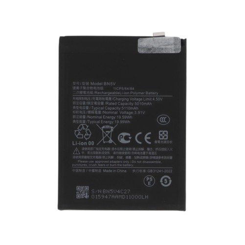 Batterie (Compatible) - Xiaomi Poco X7 photo 1