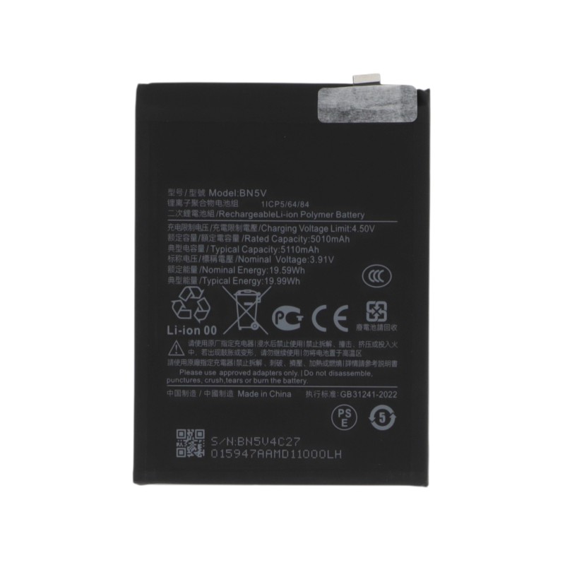 Batterie (Compatible) - Xiaomi Poco X7 photo 1