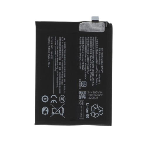 Batterie (Compatible) - Xiaomi Redmi Note 14 Pro 4G photo 1