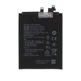 Batterie (Compatible) - Honor 200 Pro photo