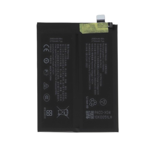 Batterie (Compatible) - One Plus 12R photo 1