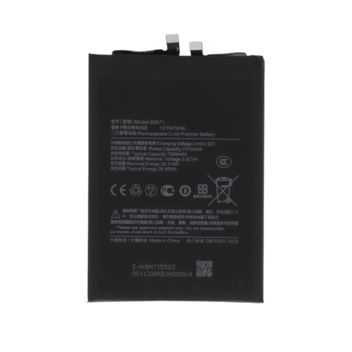 Batterie (Compatible) - Xiaomi Poco F7 5G photo 1