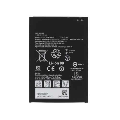 Batterie (Compatible) - Samsung Galaxy Tab Active5 5G photo 1