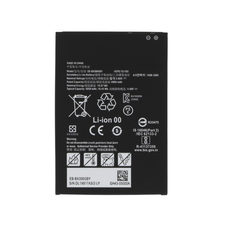 Batterie (Compatible) - Samsung Galaxy Tab Active5 5G photo 1