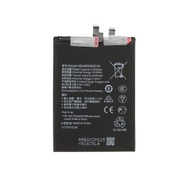Batterie (Compatible)- HONOR 200 photo 1