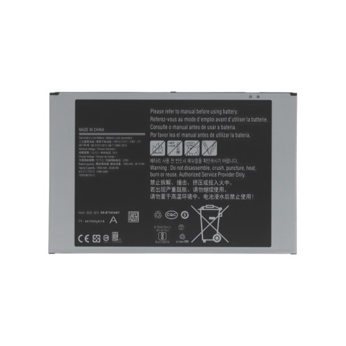 Batterie (Compatible) - Galaxy Tab Active4 Pro 5G photo 1
