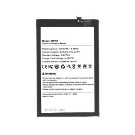 Batterie (Compatible) - Xiaomi Redmi A5 photo 1