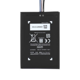 Batterie (Compatible) - Nintendo Switch 2 photo 1