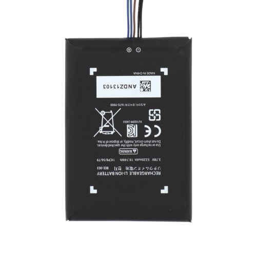 Batterie (Compatible) - Nintendo Switch 2 photo 1