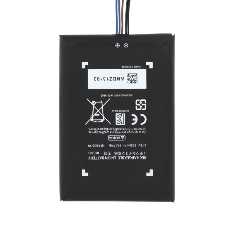 Batterie (Compatible) - Nintendo Switch 2 photo 1