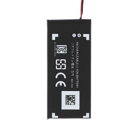 Batterie Joy-Con (Compatible) - Nintendo Switch 2 photo 1