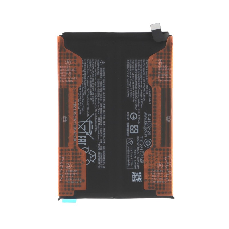 Batterie (Officielle) - Xiaomi Redmi Note 15 5G  photo 1