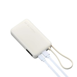 Batterie Externe 67W 10000 mAh avec Câble Intégré - Beige - Xiaomi photo 1