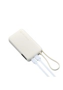 Batterie Externe 67W 10000 mAh avec Câble Intégré - Beige - Xiaomi photo 1