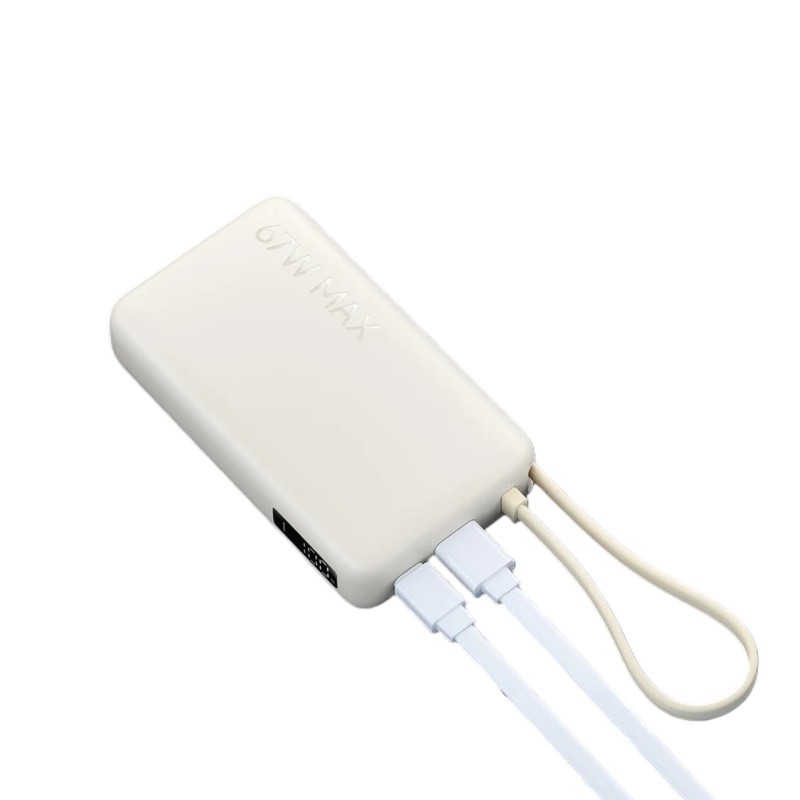 Batterie Externe 67W 10000 mAh avec Câble Intégré - Beige - Xiaomi photo 1